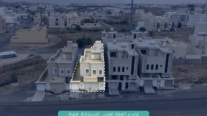 18- فيلا سكنية بمساحة 375 م² في مدينة خميس مشيط