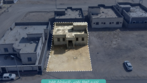 19- فيلا سكنية بمساحة 600 م² في مدينة تثليث