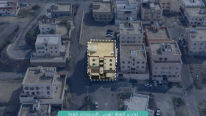 20- عمارة سكنية بمساحة 507.99 م² في مدينة المجاردة