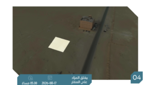 4- أرض سكنية – حرض – قطعة 24 بمساحة 400 م² في مدينة الخرج