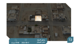 13- أرض سكنية بمساحة 430 م² في مدينة الحريق