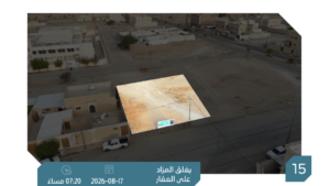 15- أرض سكنية بمساحة 483.5 م² في مدينة الحريق