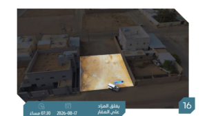 16- أرض سكنية بمساحة 440 م² في مدينة الحريق