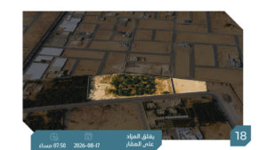 18- أرض سكنية ملف طريق الهياثم بمساحة 25801.9 م² في مدينة الرياض