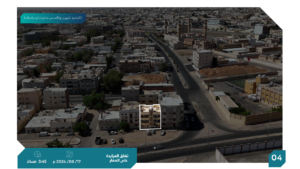 4- عمارة سكنية – حي البلدة القديمة بمساحة 141.31 م² في مدينة تبوك