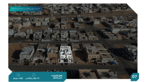 7- شقة سكنية – حي الصفا بمساحة 175.18 م² في مدينة تبوك