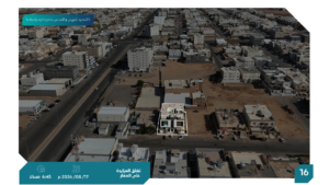 16- شقة سكنية – حي الأخضر بمساحة 199.58 م² في مدينة تبوك