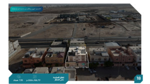 17- شقة سكنية – حي الروضة بمساحة 136.87 م² في مدينة تبوك