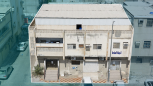 4- عمارة بحي العدامة بصك 830110011333