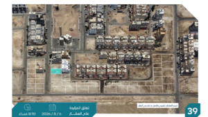 39-أرض رقم 2/35 بمخطط الصواري بلك رقم 2 بمساحة 500 م² في مدينة جدة