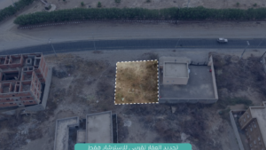 8- ارض سكنية تجارية بمساحة 612.5 م² في مدينة أبها