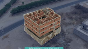 9- عمارة سكنية تجارية بمساحة 575 م² في مدينة أبها
