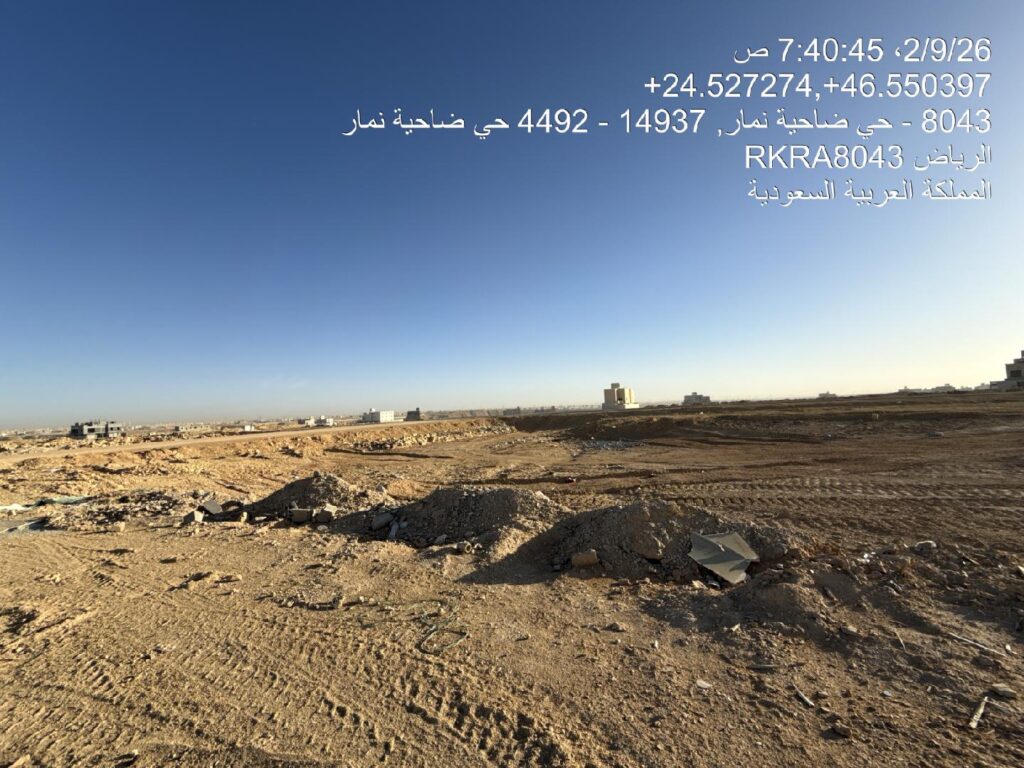 4-أرض تجارية سكنيةبحي ضاحية نمار في مدينة الرياض بمساحة 936 م