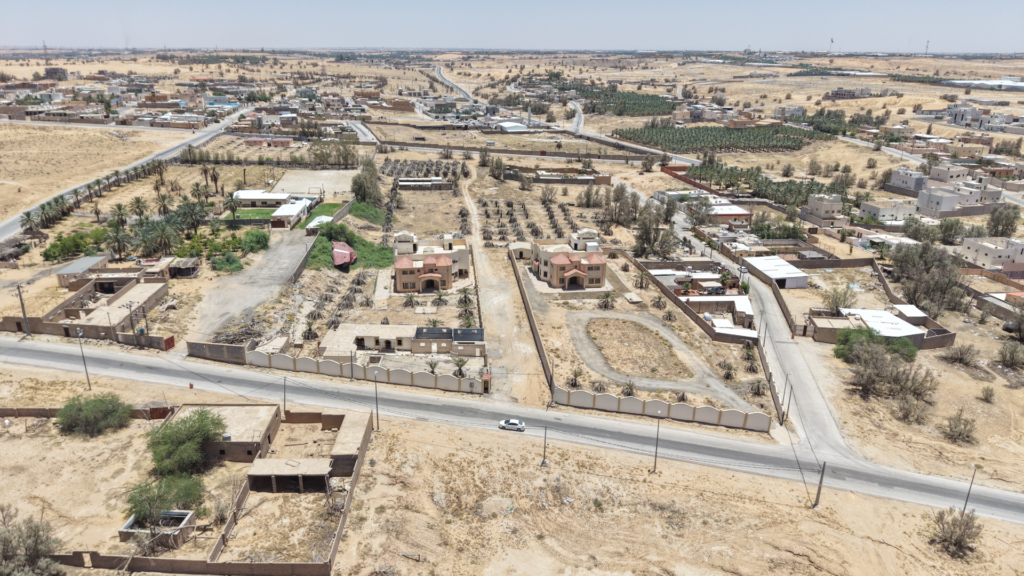 20-فلتين – العريمضي