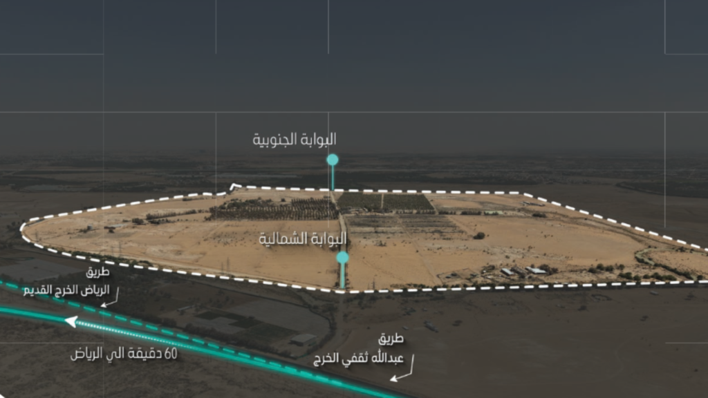 1-مزرعة زراعية – العفجة بالرفاع
