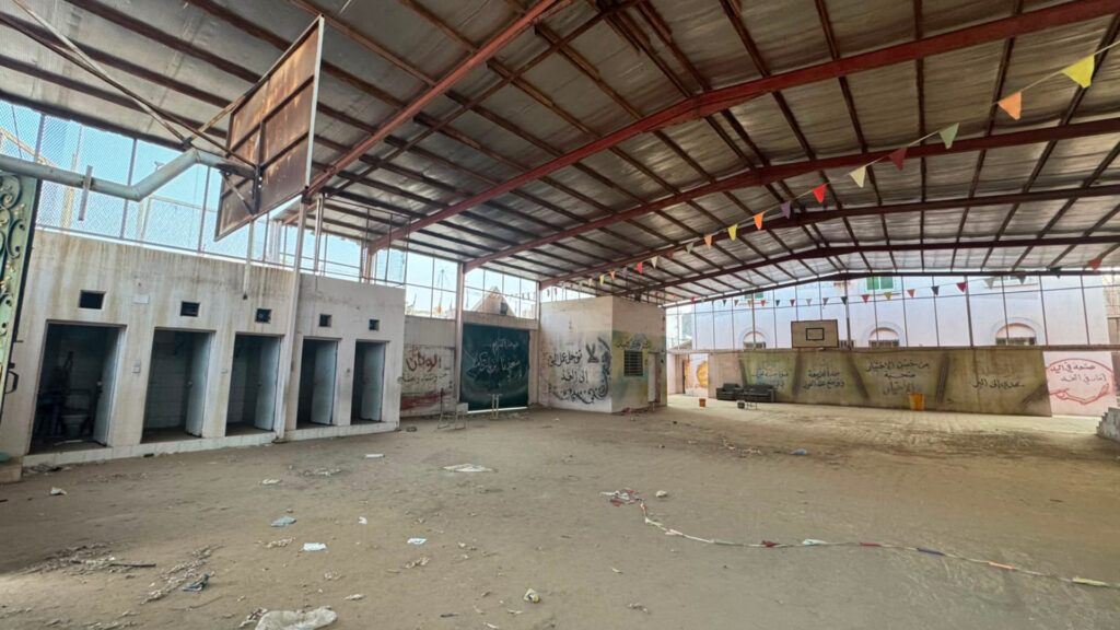 1-عمارة سكنية وحوش ( مبنى تعليمي ) مكة المكرمة