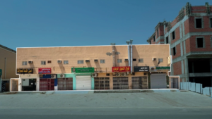 3-عمارة تجارية – المروج