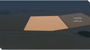 3-أرض زراعية مساحتها 2,000,000 ²م