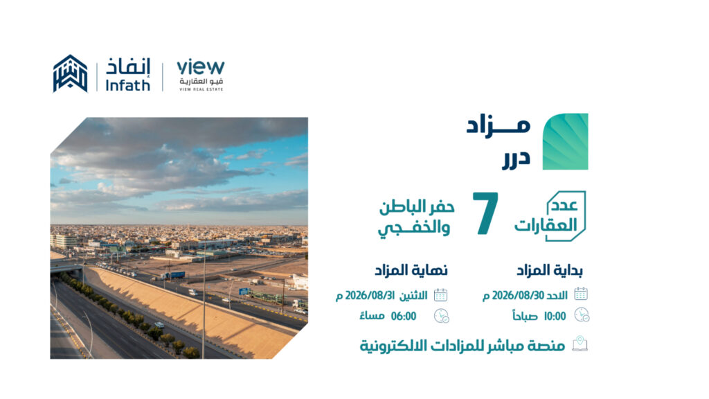 درر