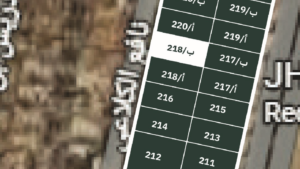 16-فيلا – قطعة 218/ب – بلوك 15 بمساحة 420 م² في مدينة جدة