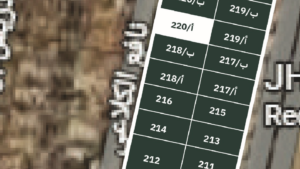 17-فيلا – قطعة 220/أ – بلوك 15 بمساحة 420 م² في مدينة جدة