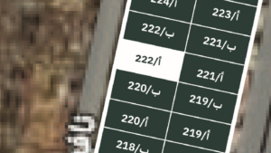 19-فيلا – قطعة 222/أ – بلوك 15 بمساحة 420 م² في مدينة جدة