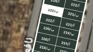 20-فيلا – قطعة 222/ب – بلوك 15 بمساحة 420 م² في مدينة جدة