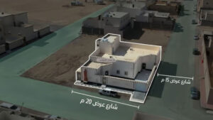 13- فيلا بمساحة 460 م² في مدينة حفر الباطن