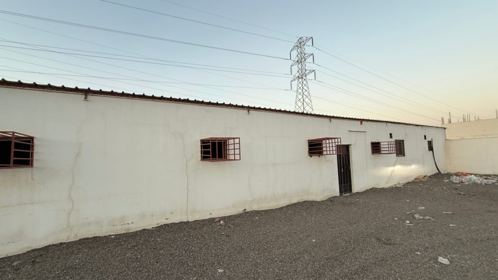 8-استرحة