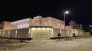 1- فيلا مدينة الدوادمي بمساحة 708 م² في مدينة الرياض