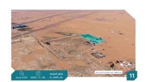 11-مزرعة شمال حائل بمساحة 54492 م² في مدينة حائل