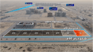 15-أرض تجارية استثمارية زاوية تطل علي ثلاثة شوارع بمخطط فؤاد سكوير بمساحة 2469.5 م² في مدينة البيضاء