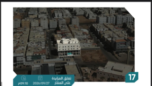 17-شقة سكنية بحي الربوة بمساحة 146.45 م² في مدينة تبوك