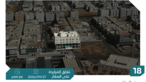 18-شقة سكنية بحي الربوة بمساحة 180.56 م² في مدينة تبوك