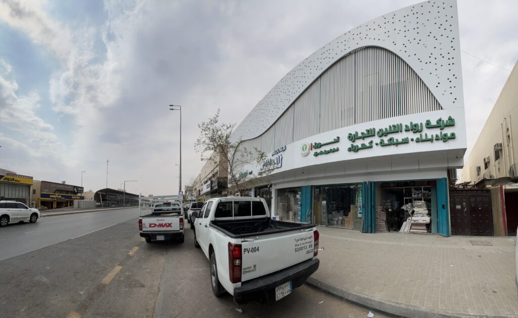 1-عمارة تجارية سكنية بحي الملك فيصل في الرياض