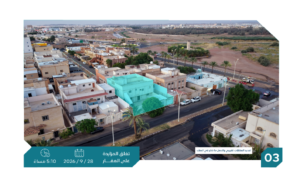 3-عمارة سكنية تجارية في حي صديان بمساحة 525 م² في مدينة حائل