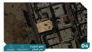 4- ارض سكنية بحي المنار بمساحة 750 م² في مدينة جدة