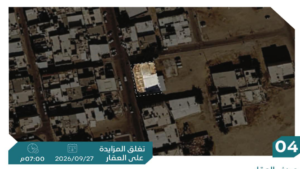 4-محلات + مستودعات بحي الخالدية بمساحة 744.66 م² في مدينة تبوك