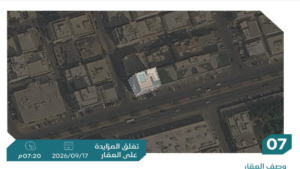 7-عمارة تجارية بحي الروضة بمساحة 529 م² في مدينة جدة