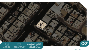 7-عمارة تجارية سكنية بحي الورود بمساحة 707 م² في مدينة تبوك