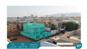 7-فيلا في حي الوسيطاء بمساحة 300 م² في مدينة حائل