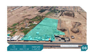 8-مزرعة في حي الجثامية بمساحة 67545 م² في مدينة حائل
