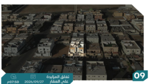 9-شقة سكنية بحي القادسية الثاني بمساحة 169.72 م² في مدينة تبوك