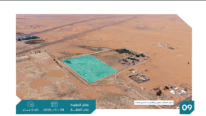 9-أرض زراعية شمال حائل بمساحة 85000 م² في مدينة حائل
