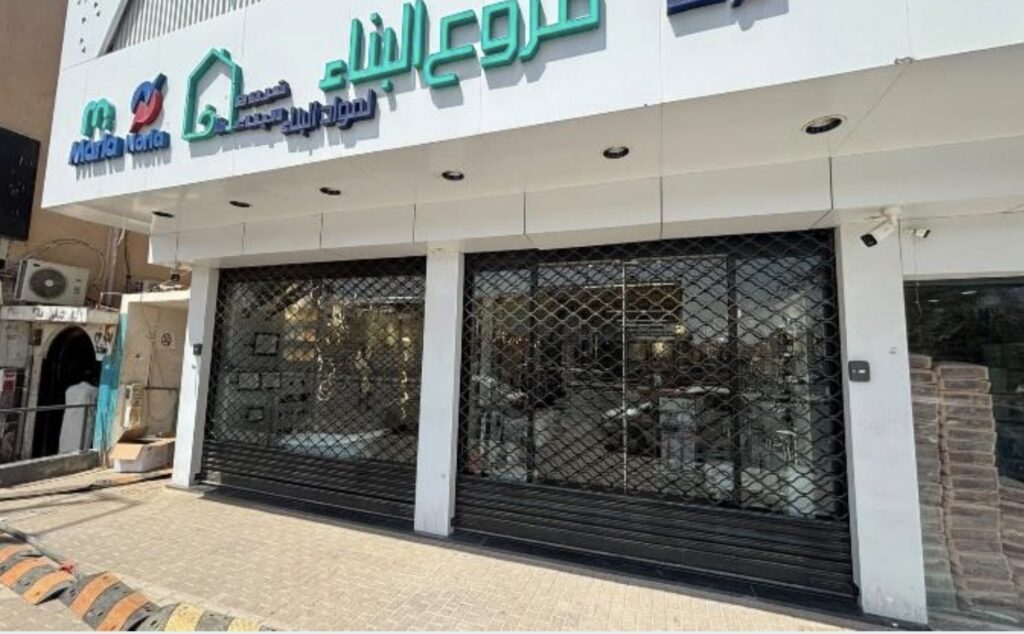 1-عمارة تجارية سكنية بحي الملك فيصل في الرياض