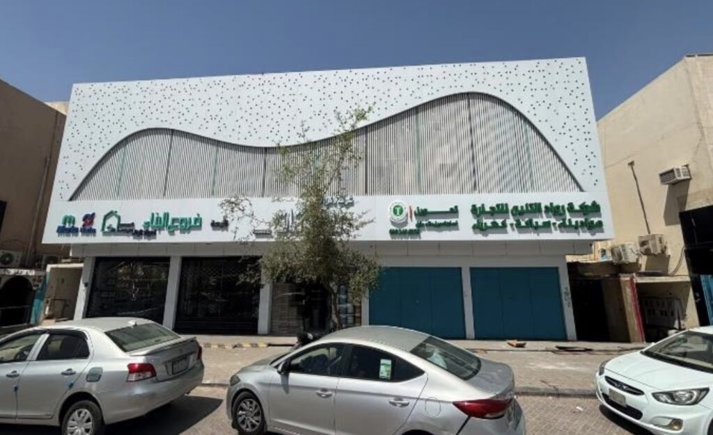 1-عمارة تجارية سكنية بحي الملك فيصل في الرياض