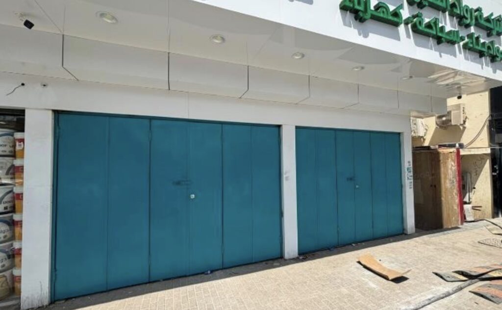 1-عمارة تجارية سكنية بحي الملك فيصل في الرياض