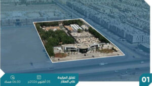 1- مركز ترفيهي بحي الرمال بصك 7034536228400000