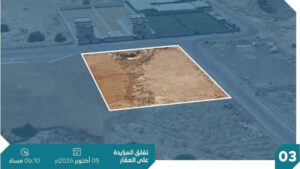 3- أرض فضاء بحي الرمال