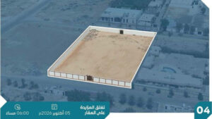 4- أرض مسورة بحي الرمال